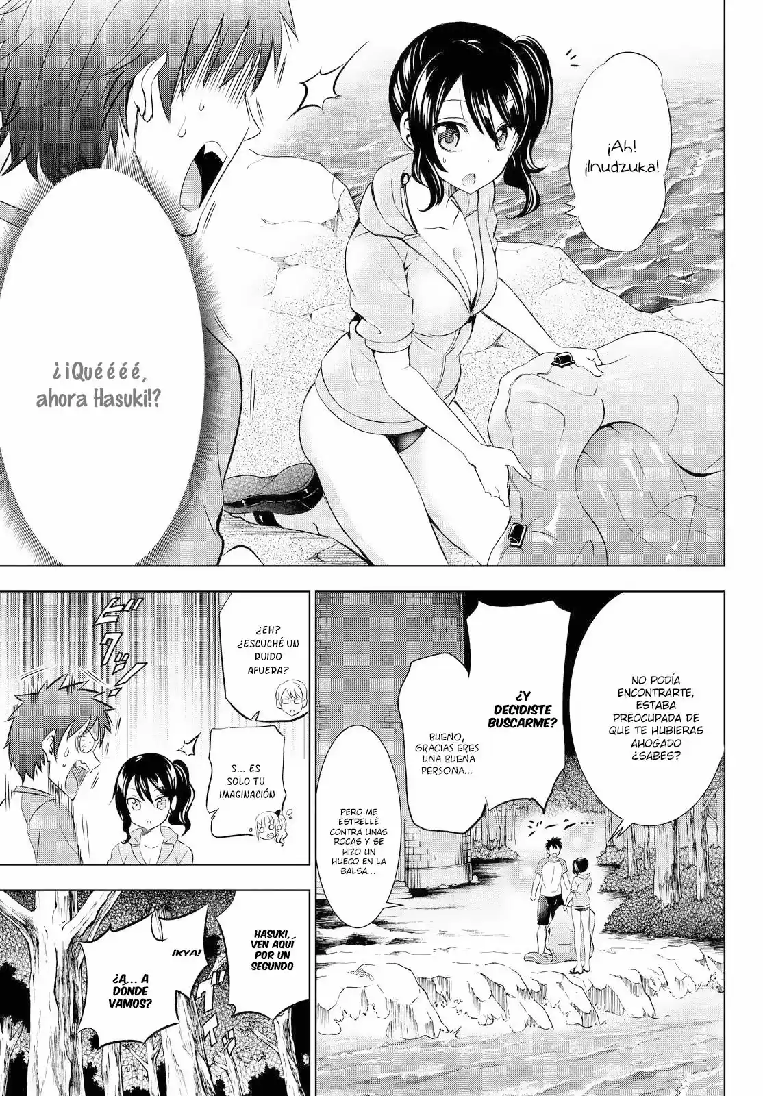 Kishuku Gakkou no Juliet (2015) - Capítulo 21 - Página 20 - LectorTMOo