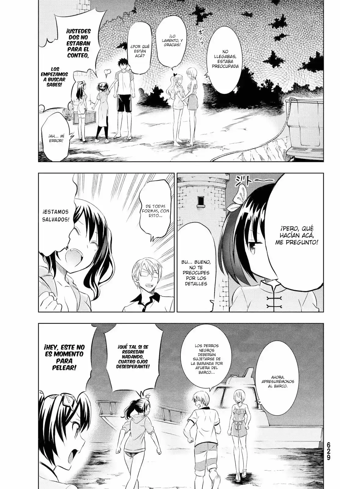 Kishuku Gakkou no Juliet (2015) - Capítulo 21 - Página 34 - LectorTMOo