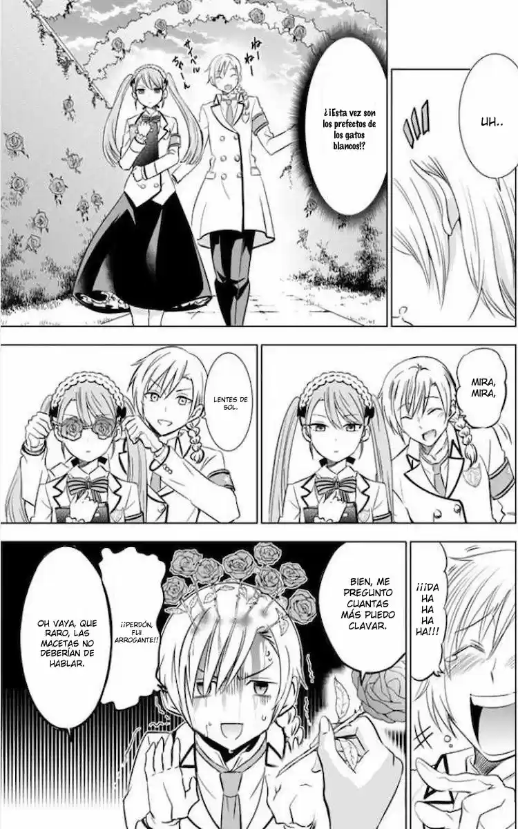 Kishuku Gakkou no Juliet (2015) - Capítulo 22 - Página 19 - LectorTMOo