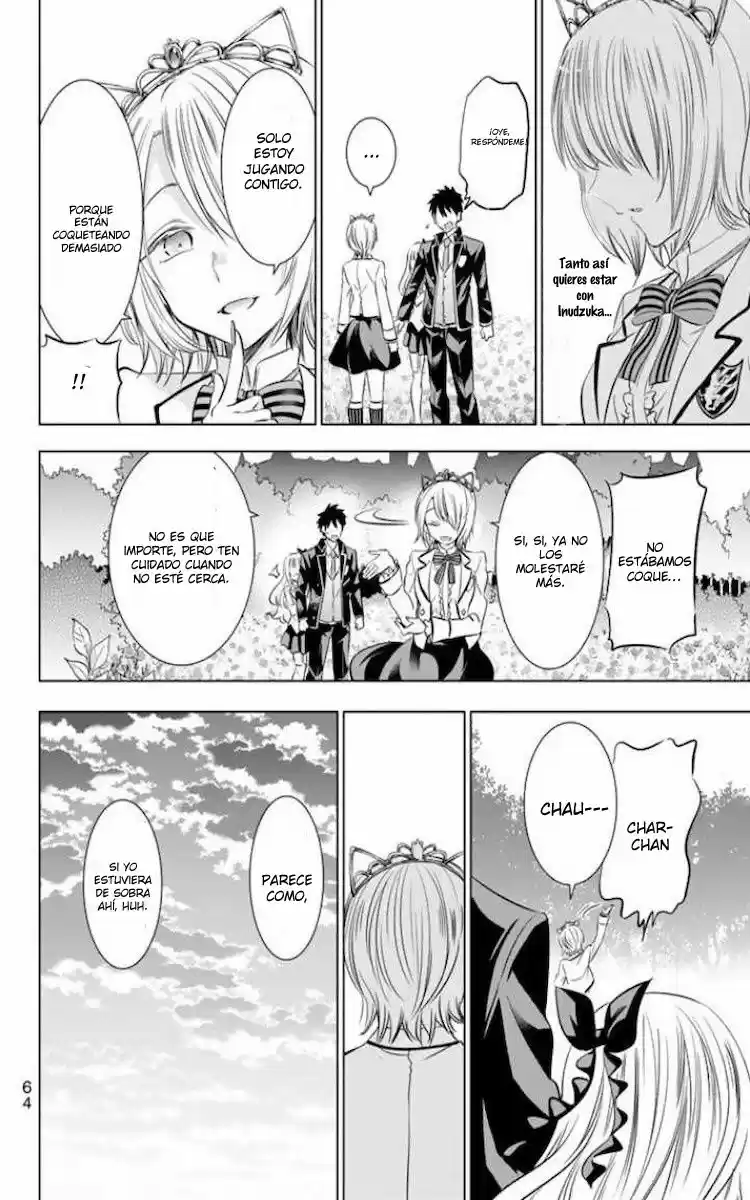 Kishuku Gakkou no Juliet (2015) - Capítulo 22 - Página 26 - LectorTMOo