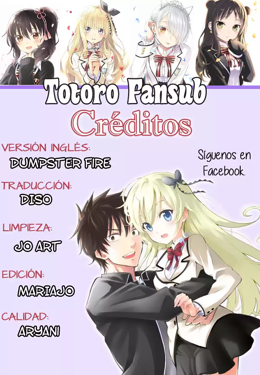 Kishuku Gakkou no Juliet (2015) - Capítulo 23 - Página 1 - LectorTMOo