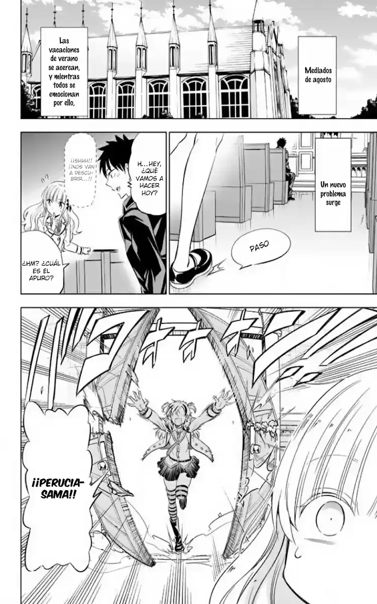 Kishuku Gakkou no Juliet (2015) - Capítulo 23 - Página 3 - LectorTMOo