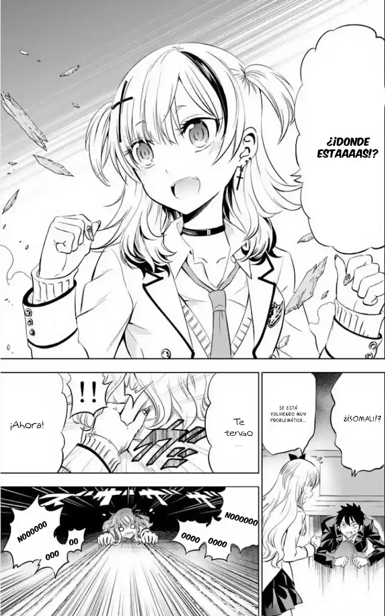 Kishuku Gakkou no Juliet (2015) - Capítulo 23 - Página 4 - LectorTMOo