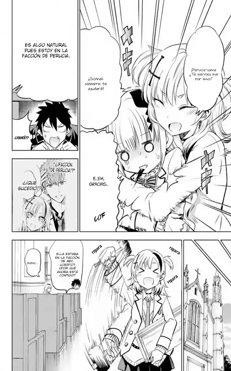 Kishuku Gakkou no Juliet (2015) - Capítulo 23 - Página 5 - LectorTMOo