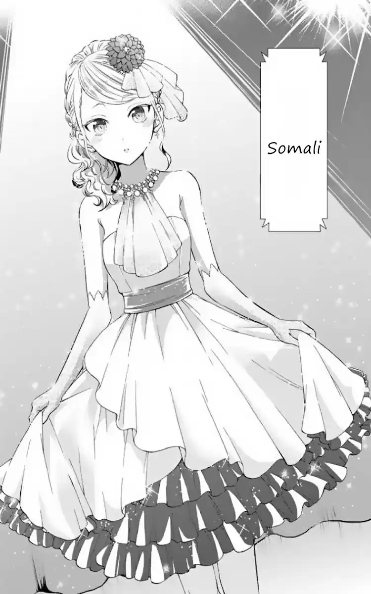 Kishuku Gakkou no Juliet (2015) - Capítulo 23 - Página 29 - LectorTMOo
