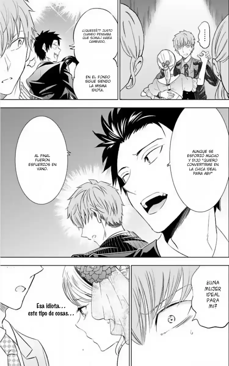 Kishuku Gakkou no Juliet (2015) - Capítulo 23 - Página 32 - LectorTMOo