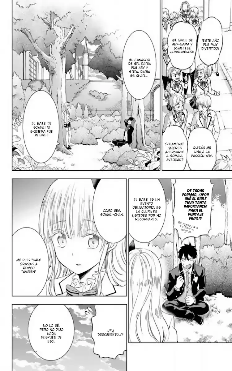 Kishuku Gakkou no Juliet (2015) - Capítulo 23 - Página 37 - LectorTMOo