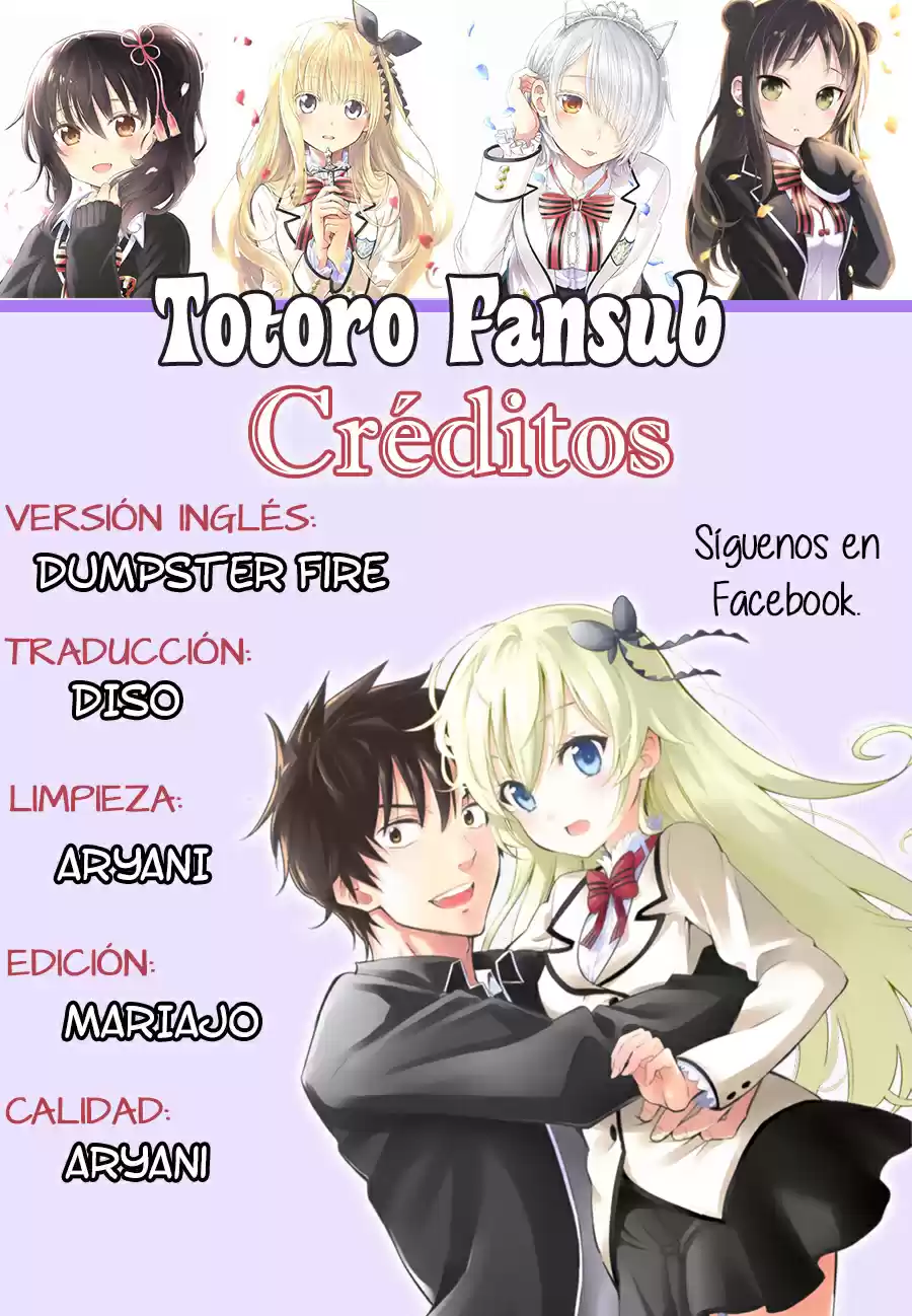 Kishuku Gakkou no Juliet (2015) - Capítulo 24 - Página 1 - LectorTMOo