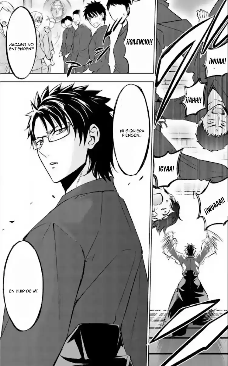 Kishuku Gakkou no Juliet (2015) - Capítulo 24 - Página 4 - LectorTMOo