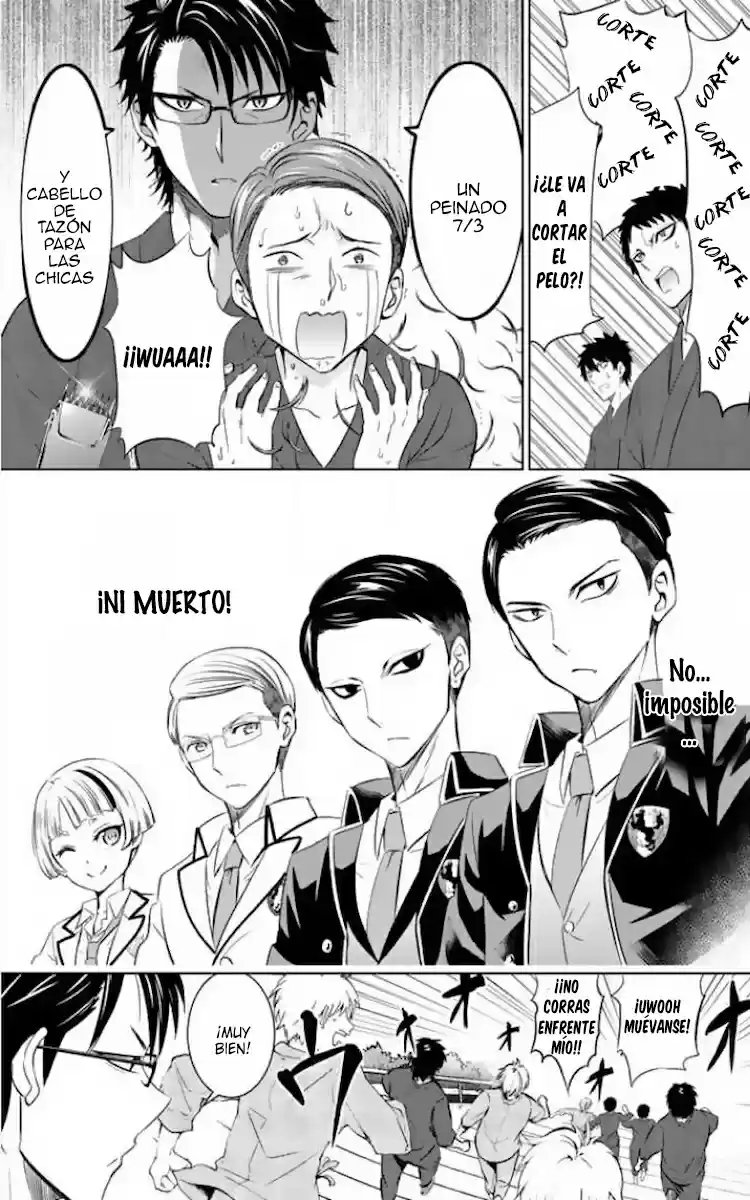 Kishuku Gakkou no Juliet (2015) - Capítulo 24 - Página 10 - LectorTMOo