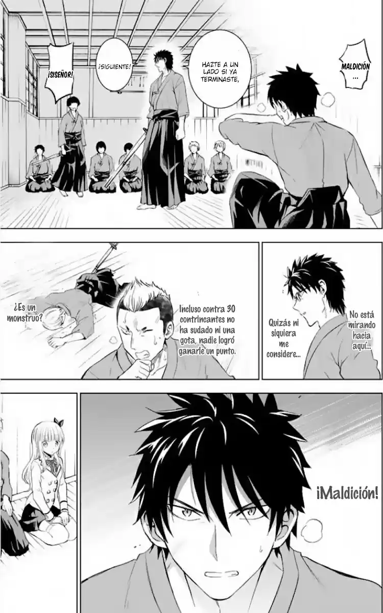 Kishuku Gakkou no Juliet (2015) - Capítulo 24 - Página 14 - LectorTMOo