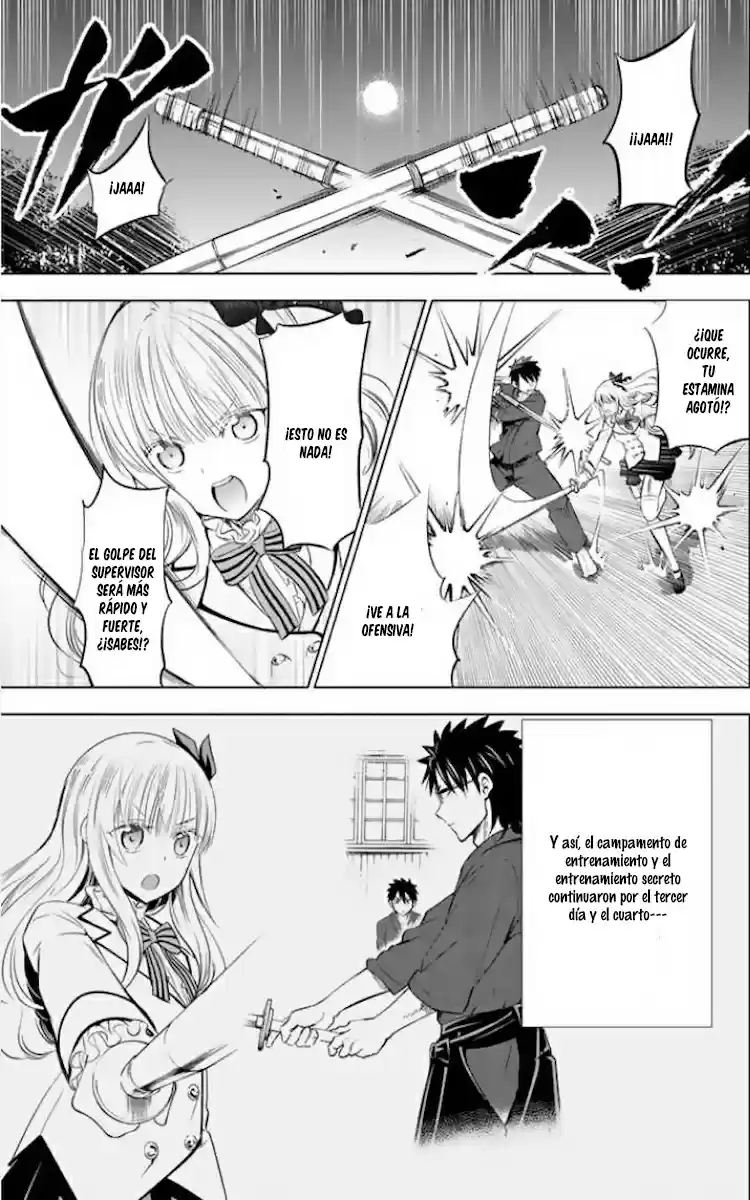Kishuku Gakkou no Juliet (2015) - Capítulo 24 - Página 24 - LectorTMOo