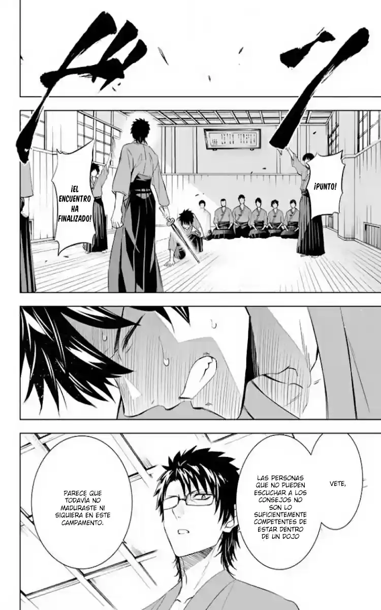 Kishuku Gakkou no Juliet (2015) - Capítulo 24 - Página 31 - LectorTMOo