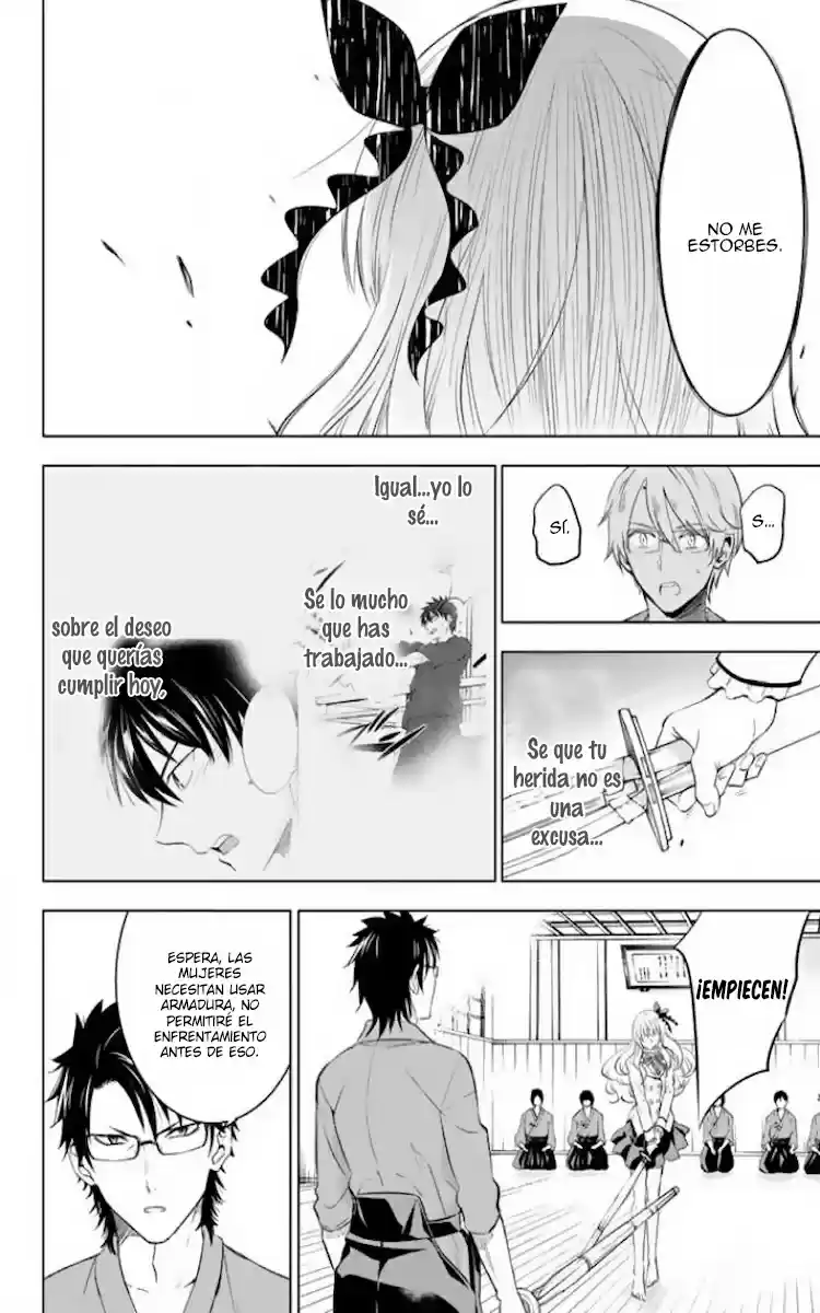 Kishuku Gakkou no Juliet (2015) - Capítulo 24 - Página 35 - LectorTMOo