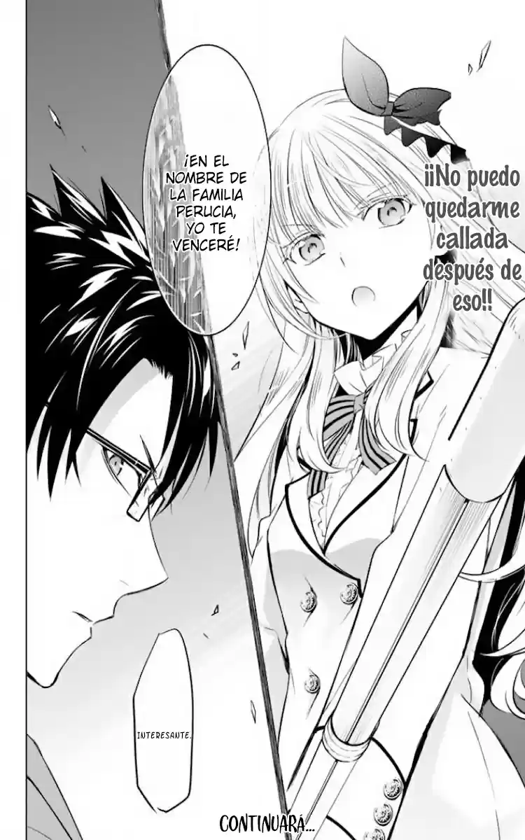 Kishuku Gakkou no Juliet (2015) - Capítulo 24 - Página 37 - LectorTMOo