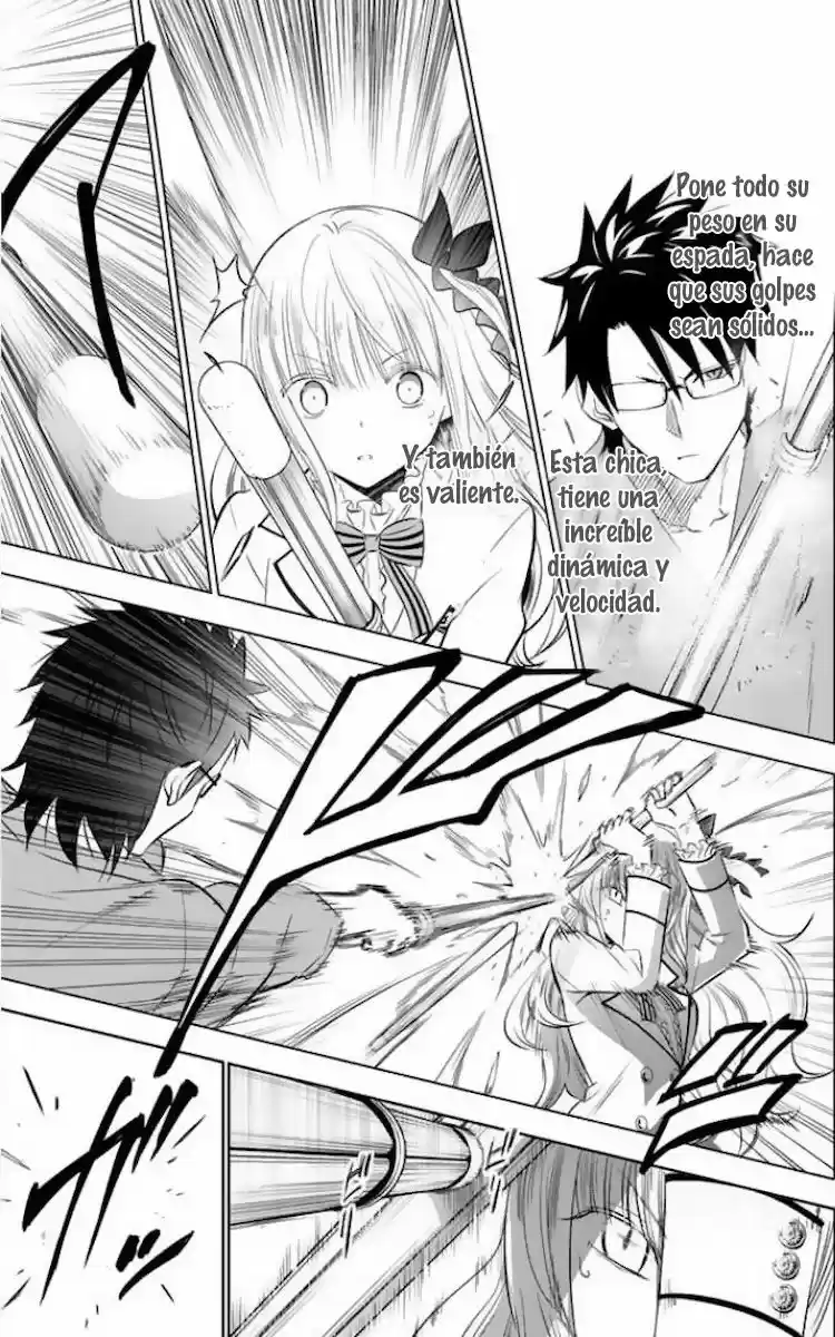 Kishuku Gakkou no Juliet (2015) - Capítulo 25 - Página 10 - LectorTMOo