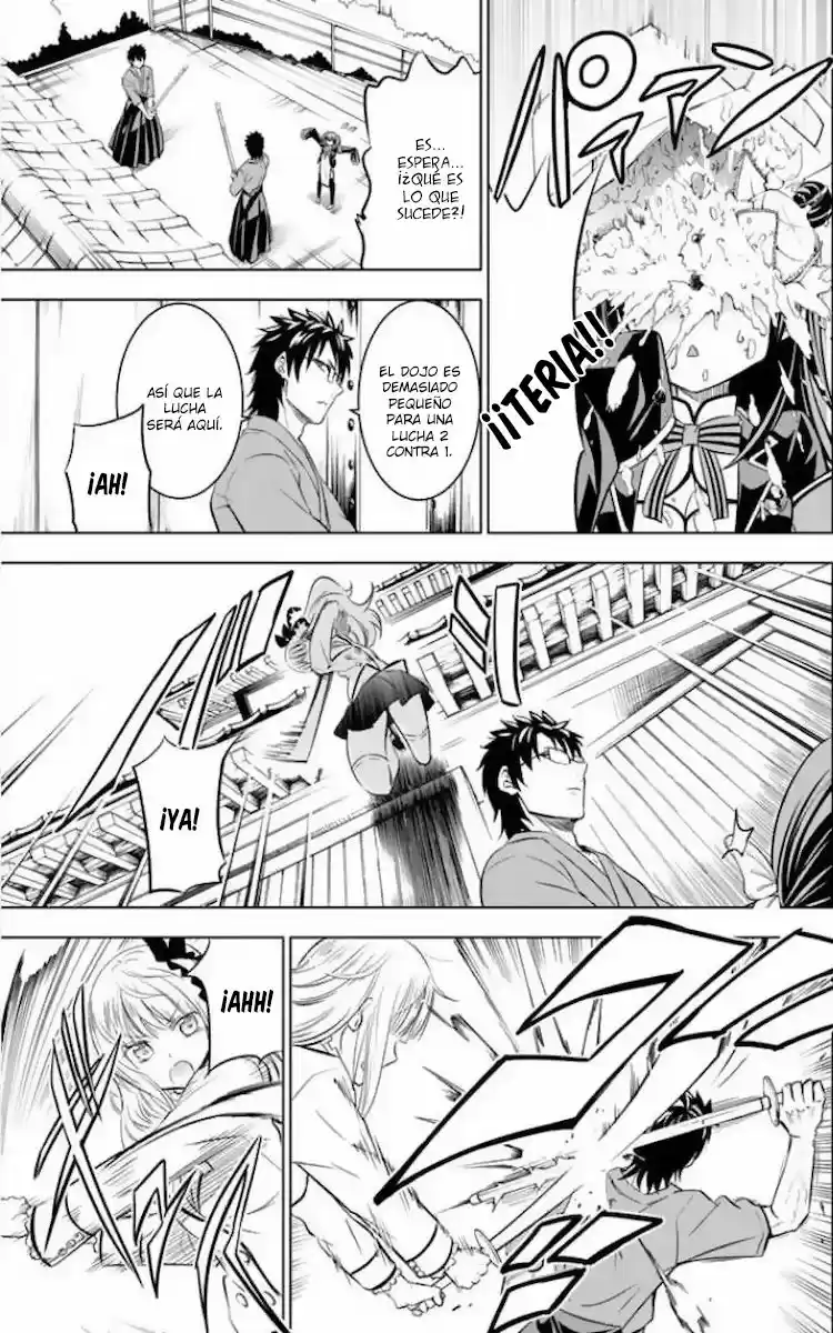 Kishuku Gakkou no Juliet (2015) - Capítulo 25 - Página 18 - LectorTMOo
