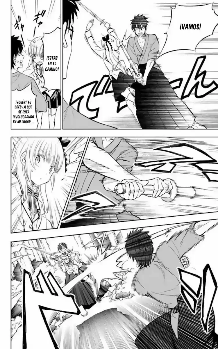 Kishuku Gakkou no Juliet (2015) - Capítulo 25 - Página 19 - LectorTMOo
