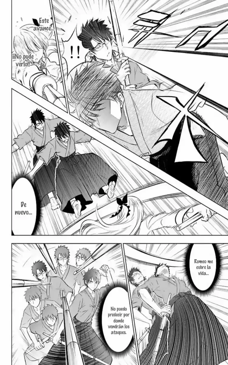 Kishuku Gakkou no Juliet (2015) - Capítulo 25 - Página 25 - LectorTMOo