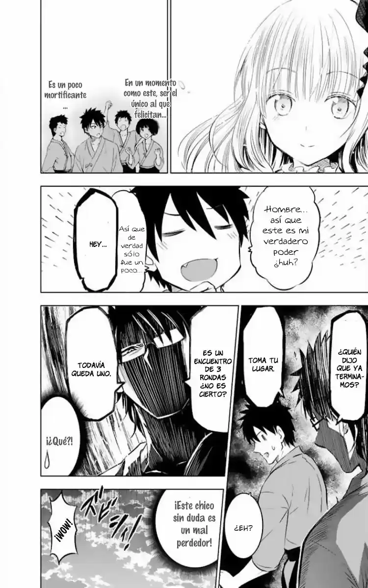 Kishuku Gakkou no Juliet (2015) - Capítulo 25 - Página 32 - LectorTMOo