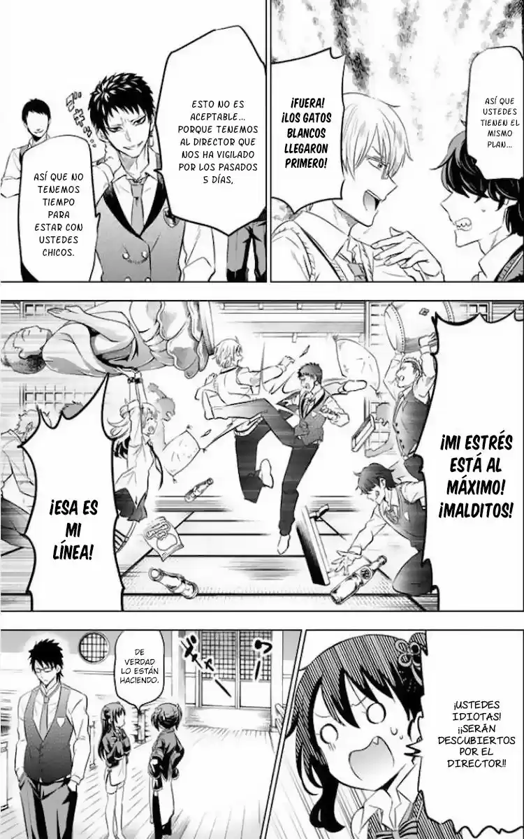 Kishuku Gakkou no Juliet (2015) - Capítulo 25 - Página 34 - LectorTMOo