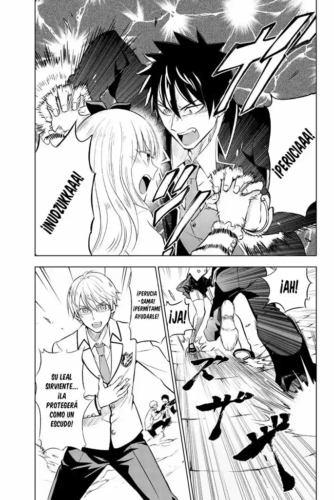 Kishuku Gakkou no Juliet (2015) - Capítulo 26 - Página 11 - LectorTMOo