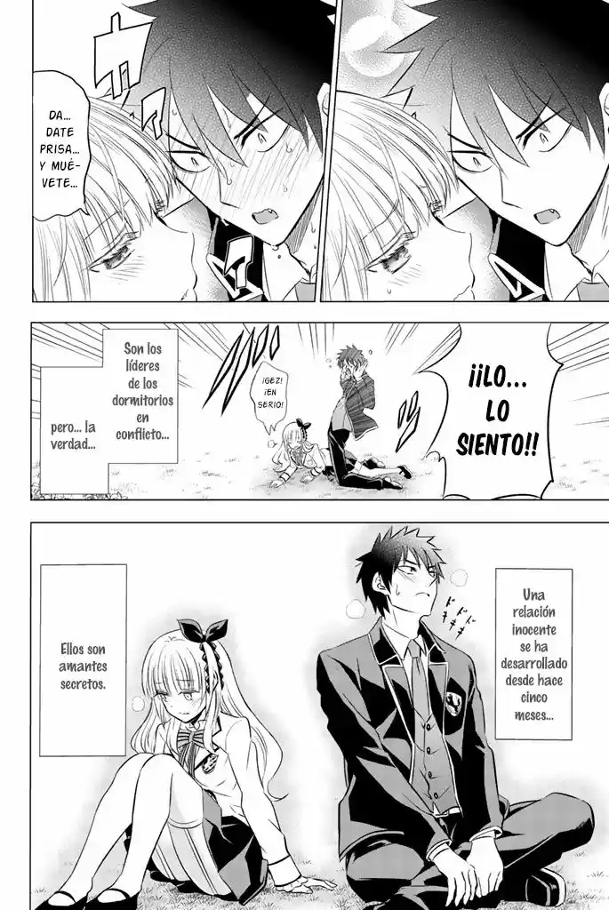Kishuku Gakkou no Juliet (2015) - Capítulo 26 - Página 15 - LectorTMOo