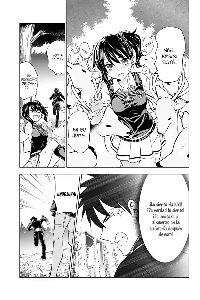Kishuku Gakkou no Juliet (2015) - Capítulo 26 - Página 32 - LectorTMOo
