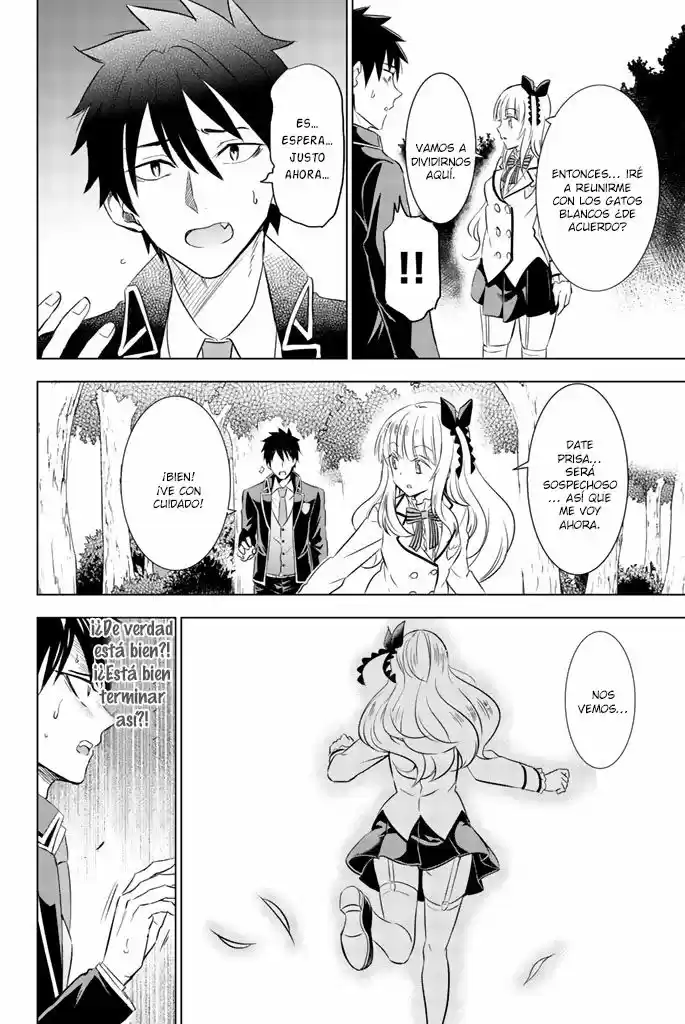 Kishuku Gakkou no Juliet (2015) - Capítulo 26 - Página 41 - LectorTMOo