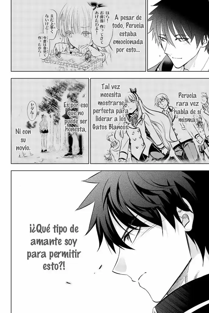 Kishuku Gakkou no Juliet (2015) - Capítulo 26 - Página 43 - LectorTMOo
