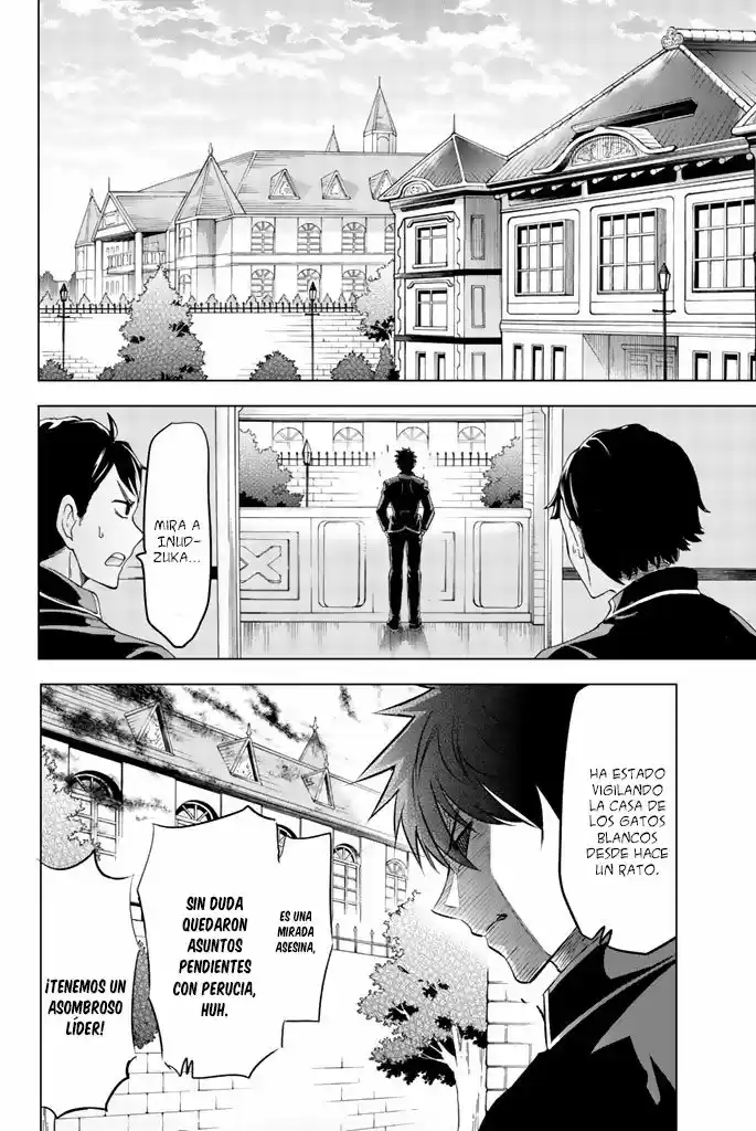 Kishuku Gakkou no Juliet (2015) - Capítulo 27 - Página 4 - LectorTMOo
