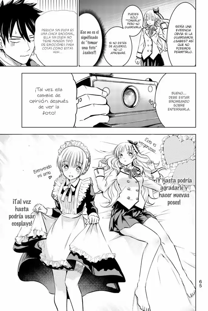 Kishuku Gakkou no Juliet (2015) - Capítulo 27 - Página 11 - LectorTMOo
