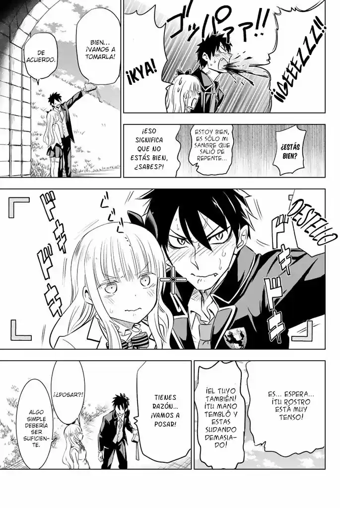 Kishuku Gakkou no Juliet (2015) - Capítulo 27 - Página 13 - LectorTMOo