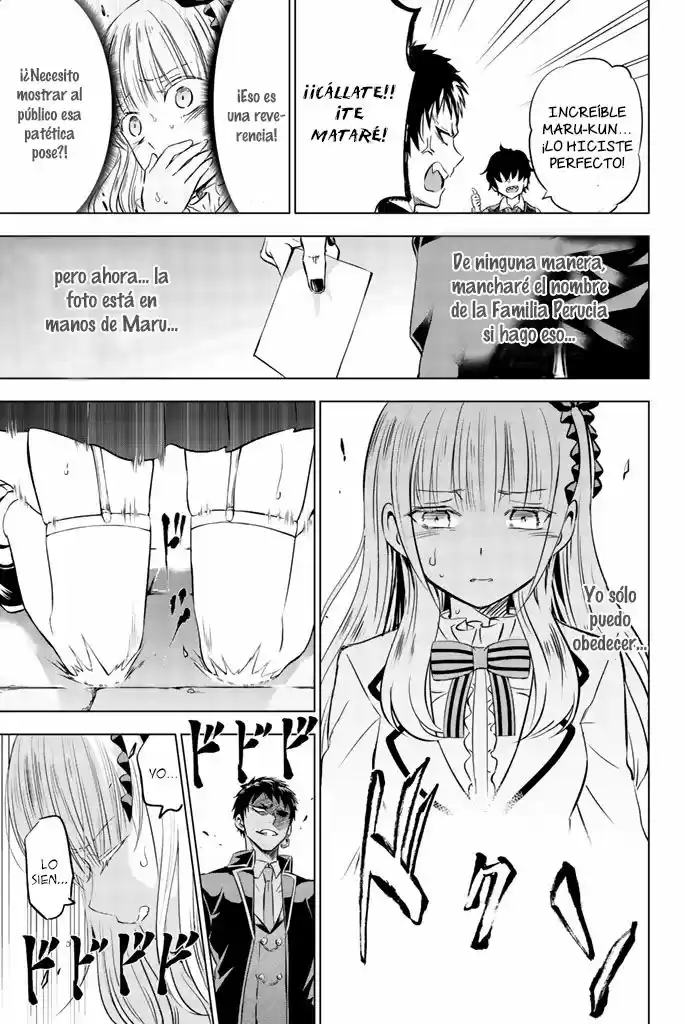 Kishuku Gakkou no Juliet (2015) - Capítulo 27 - Página 25 - LectorTMOo