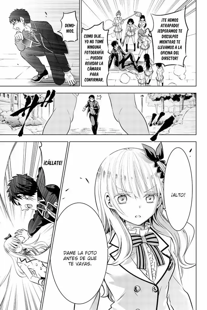 Kishuku Gakkou no Juliet (2015) - Capítulo 27 - Página 27 - LectorTMOo