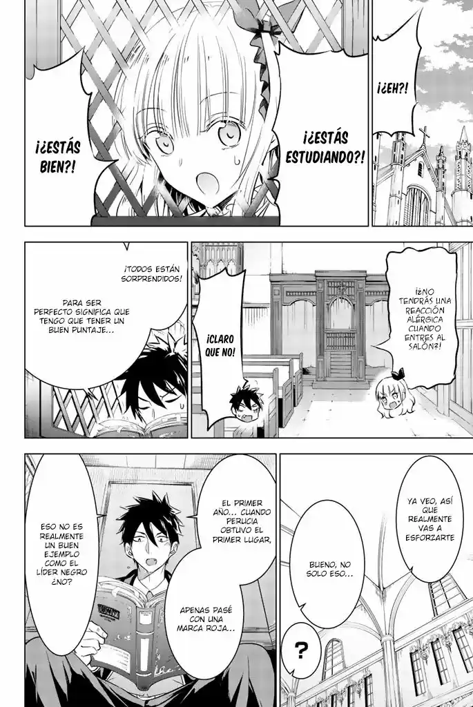 Kishuku Gakkou no Juliet (2015) - Capítulo 28 - Página 3 - LectorTMOo