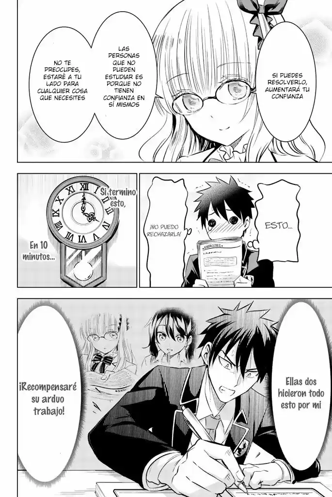 Kishuku Gakkou no Juliet (2015) - Capítulo 28 - Página 11 - LectorTMOo
