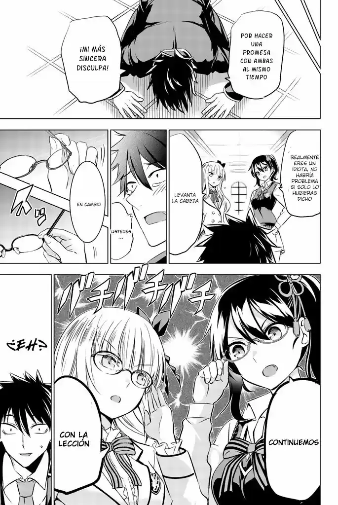 Kishuku Gakkou no Juliet (2015) - Capítulo 28 - Página 14 - LectorTMOo