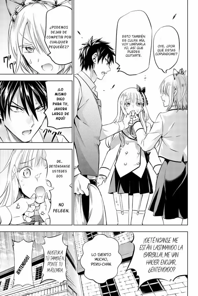 Kishuku Gakkou no Juliet (2015) - Capítulo 29 - Página 18 - LectorTMOo