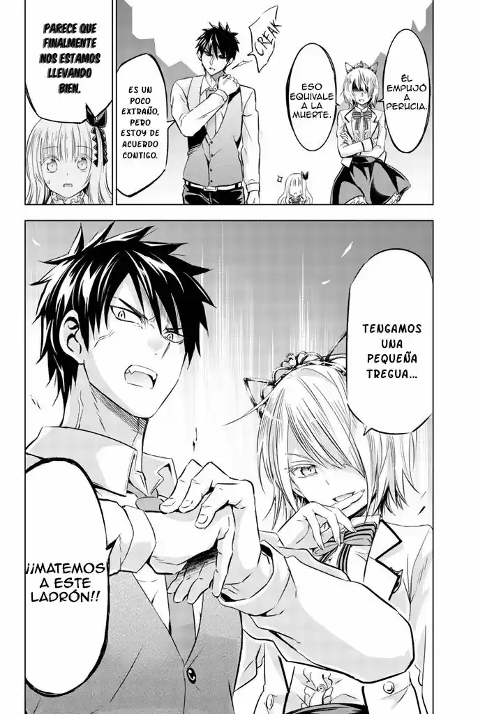Kishuku Gakkou no Juliet (2015) - Capítulo 29 - Página 21 - LectorTMOo