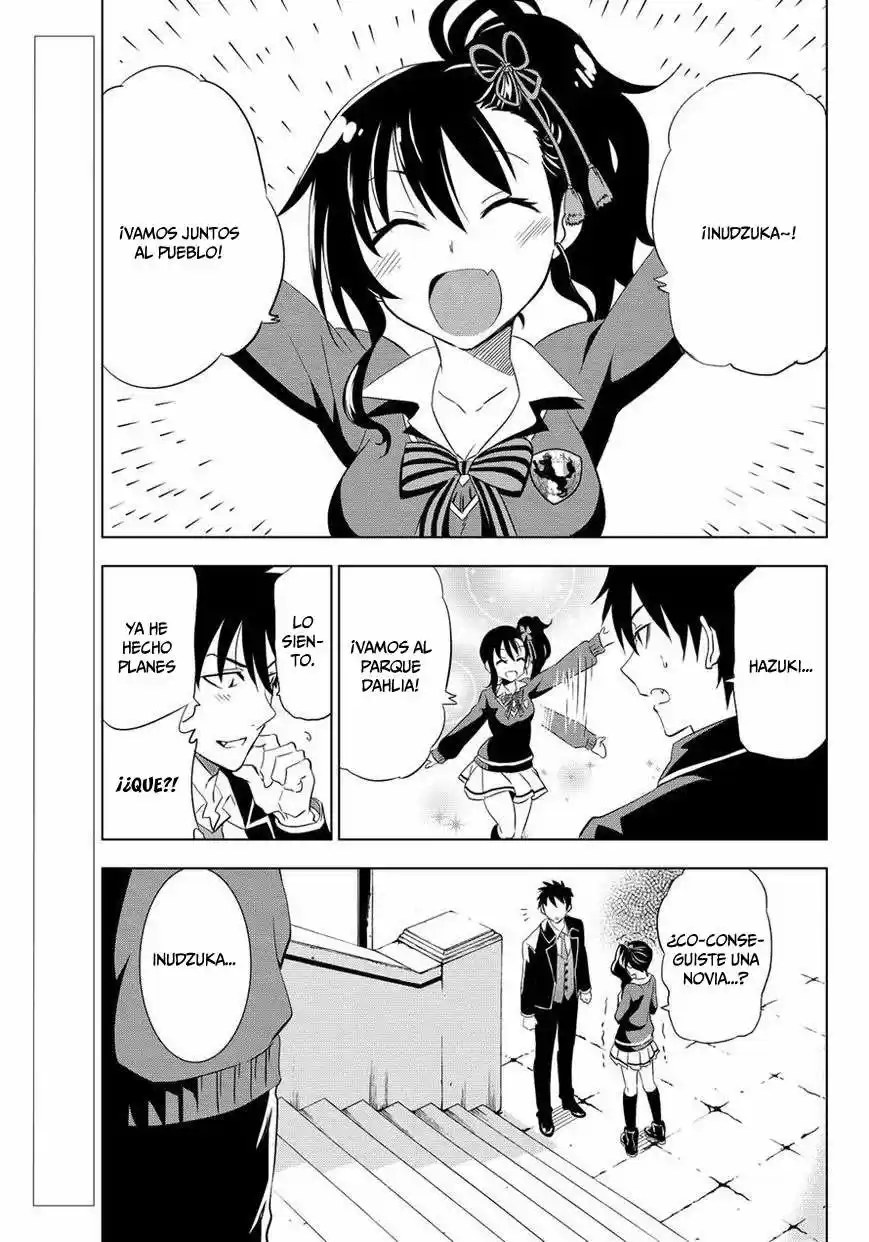Kishuku Gakkou no Juliet (2015) - Capítulo 3 - Página 4 - LectorTMOo