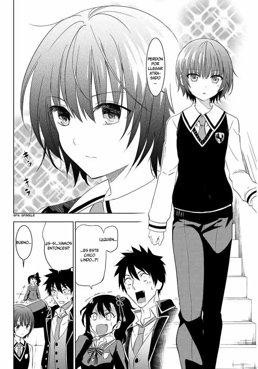 Kishuku Gakkou no Juliet (2015) - Capítulo 3 - Página 5 - LectorTMOo