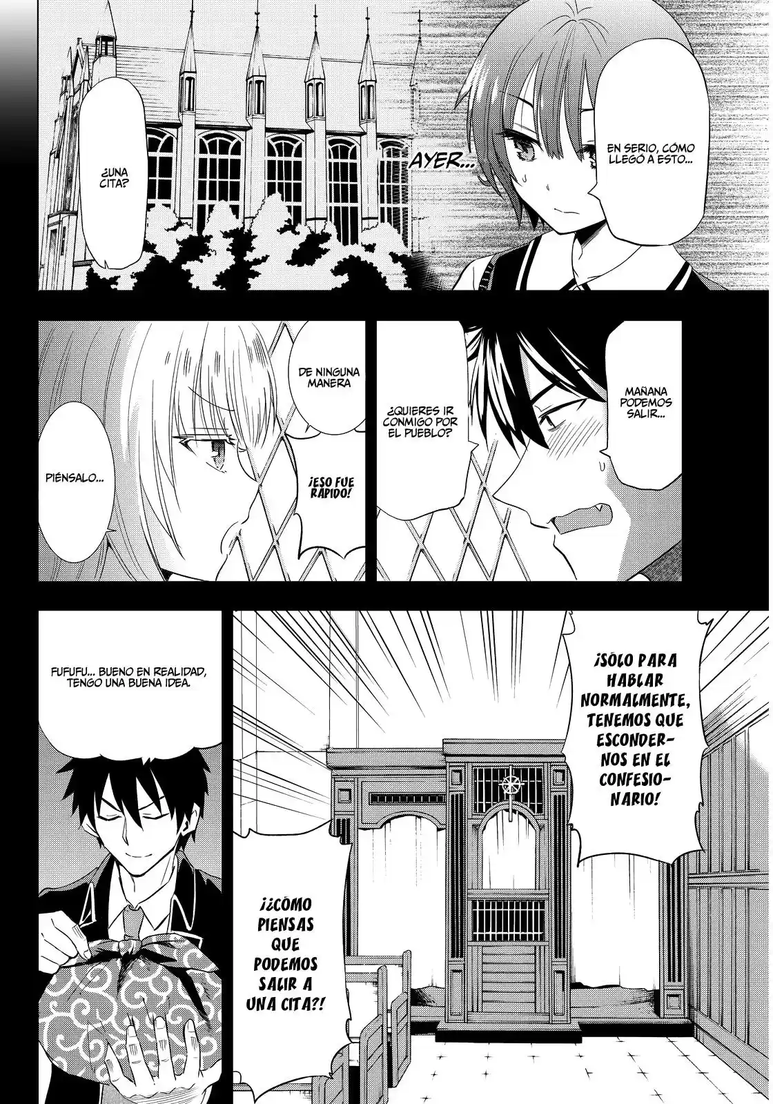 Kishuku Gakkou no Juliet (2015) - Capítulo 3 - Página 7 - LectorTMOo