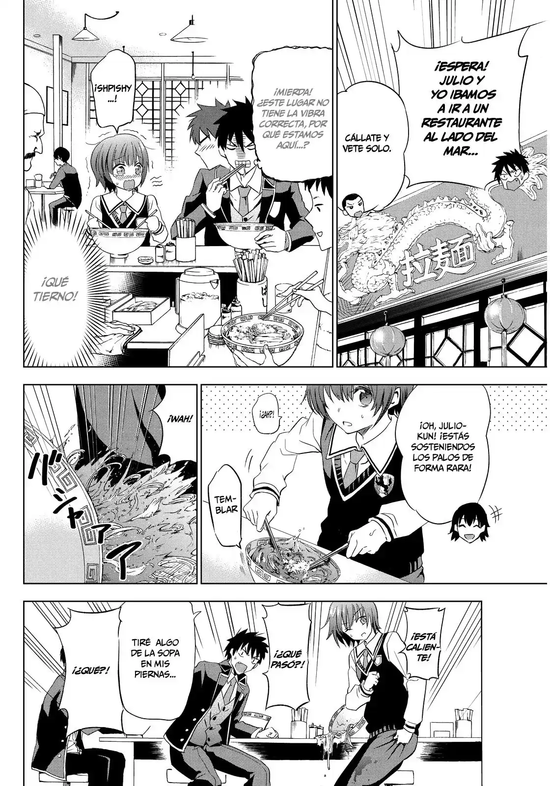 Kishuku Gakkou no Juliet (2015) - Capítulo 3 - Página 17 - LectorTMOo