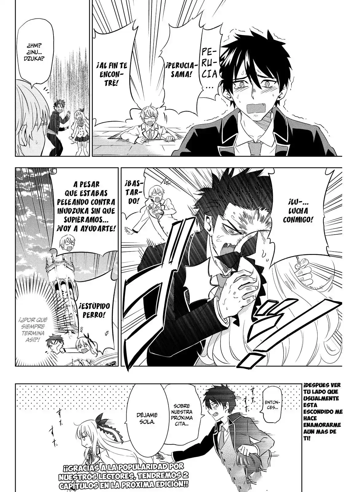 Kishuku Gakkou no Juliet (2015) - Capítulo 3 - Página 33 - LectorTMOo