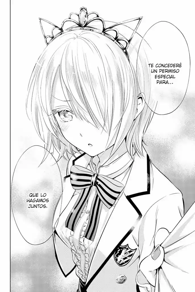Kishuku Gakkou no Juliet (2015) - Capítulo 30 - Página 17 - LectorTMOo