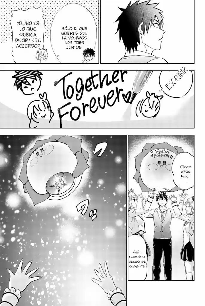 Kishuku Gakkou no Juliet (2015) - Capítulo 30 - Página 18 - LectorTMOo