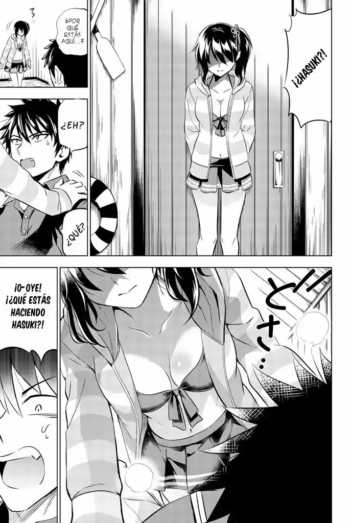 Kishuku Gakkou no Juliet (2015) - Capítulo 31 - Página 14 - LectorTMOo