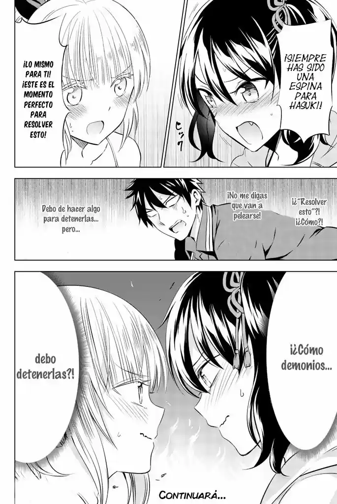 Kishuku Gakkou no Juliet (2015) - Capítulo 31 - Página 24 - LectorTMOo