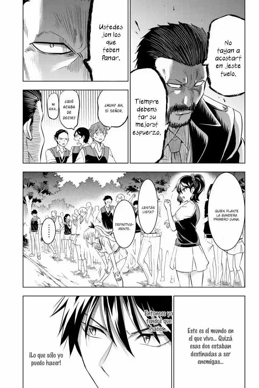 Kishuku Gakkou no Juliet (2015) - Capítulo 32 - Página 10 - LectorTMOo